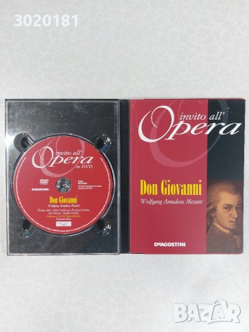 DVD с опери, снимка 6 - DVD дискове - 50872775