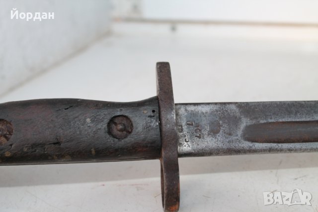 Щик ''Реминтон'' 1907-та година, снимка 14 - Антикварни и старинни предмети - 42880281