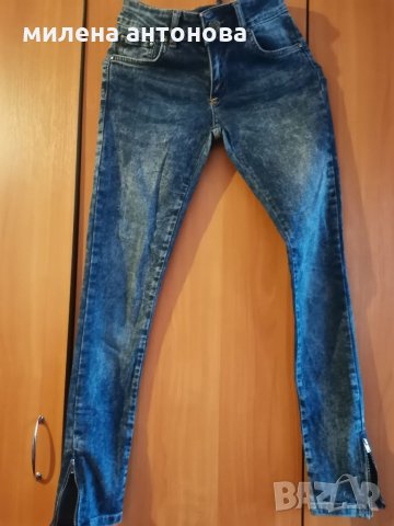 Дамски дънки 