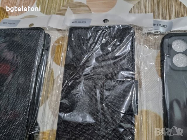 Motorola Moto G14, E13,Moto G13/G23,Moto G53,Moto G73 аксесоари, снимка 4 - Калъфи, кейсове - 40646703