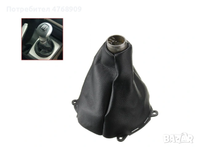 Маншон за скоростен лост за Honda Civic 8 (2006–2012), снимка 4 - Части - 53885261