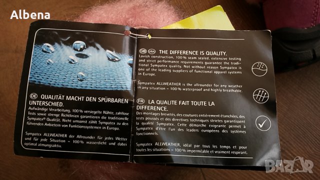 Ponny Sympa Tex размер EUR 22 апрески естествена кожа 13-5-S, снимка 14 - Бебешки боти и ботуши - 30710779