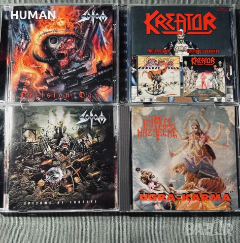 Sodom - Mortification - Nazarene - Centinex -Kreator , снимка 10 - CD дискове - 56010334