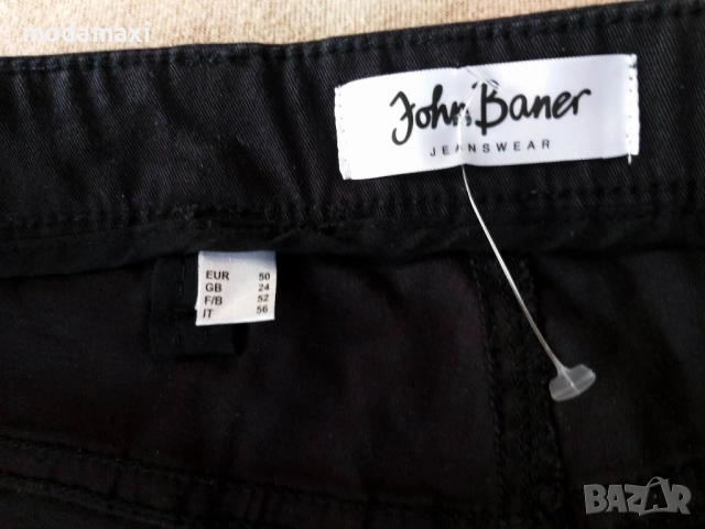 4XL Нови черни дънки John Baner , снимка 5 - Дънки - 52684463