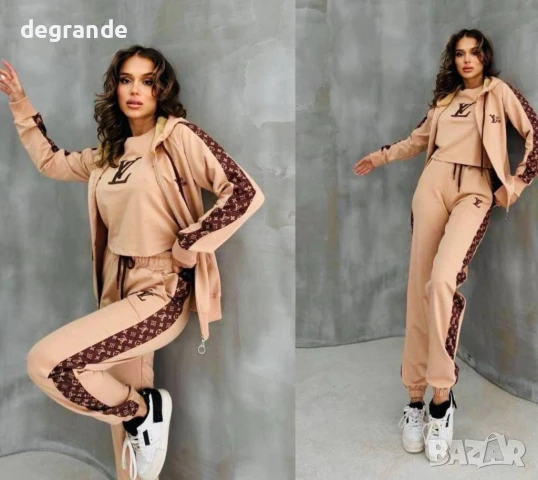 Дамски комплект 3 части Louis Vuitton