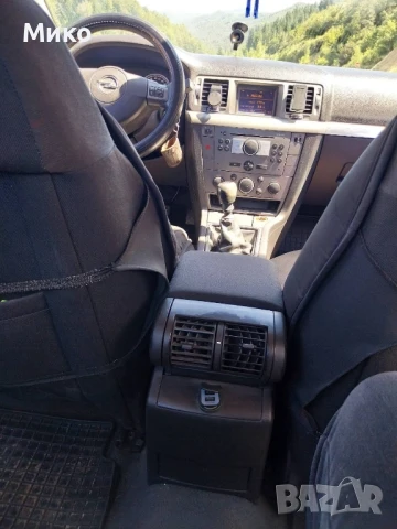 Opel Vectra C 1.9CDTI 120kc, снимка 8 - Автомобили и джипове - 49638568