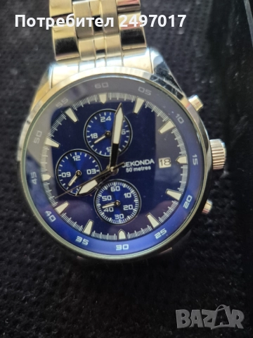 Секонда , снимка 2 - Мъжки - 52863402