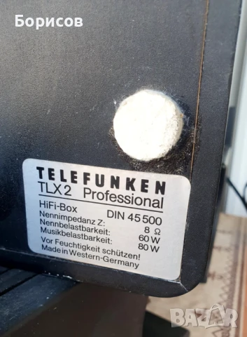 Тонколони Telefunken TLX2, снимка 3 - Аудиосистеми - 50653339