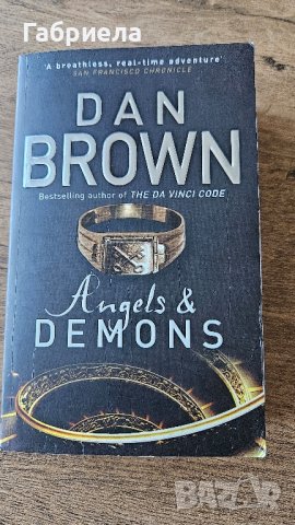 Dan Brown Angels and Demons, английски език