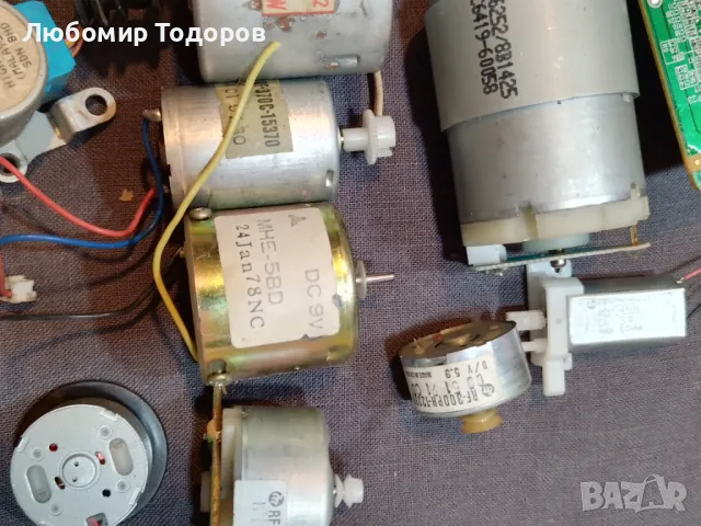 Електромотори 39 броя , снимка 8 - Друга електроника - 49525555