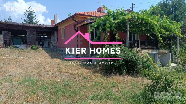 Продавам санирана къща в село Верен, обл. Стара Загора, снимка 4 - Къщи - 52548413