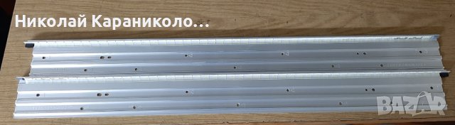 Продавам Power-TNPA5606 2P,Main-TNPH0993 4A ,лед 6922L-0017A 47"от тв.PANASONIC TX-L47EW5, снимка 12 - Телевизори - 37203297