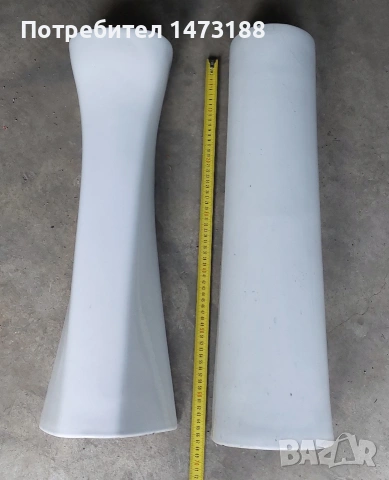 Ботуш за под мивка два броя 