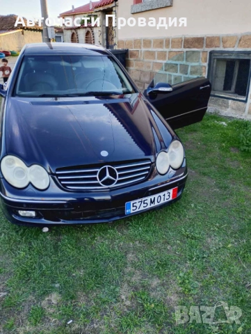 Mercedes CLK 270 cdi, 2003 г на части , снимка 2 - Автомобили и джипове - 52597079