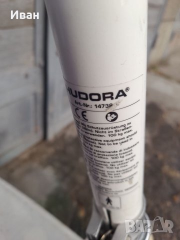 Алуминиева тротинетка HUDORA, снимка 4 - Детски велосипеди, триколки и коли - 39646299