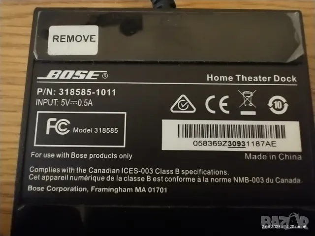 Докинг станция BOSE , снимка 3 - iPod - 49740832