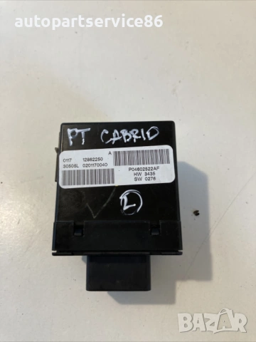 Блок управление седалка за Chrysler PT Cruiser 2.4 Бензин (2008) P04602522AF