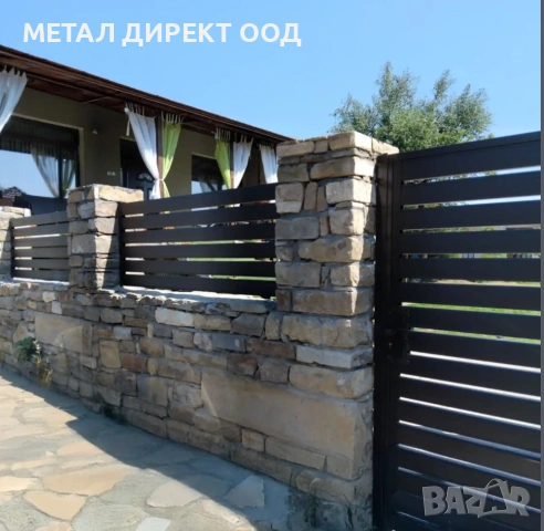 Продажба на Метални Оградни системи + БЕЗПЛАТНА ДОСТАВКА, снимка 10 - Облицовки - 36274192