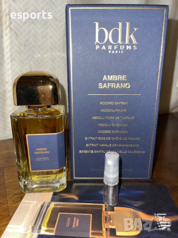 Отливки от Gris Charnel Extrait & Ambre Safrano - новите аромати от BDK Parfums - мостра / отливка, снимка 4 - Унисекс парфюми - 36591986