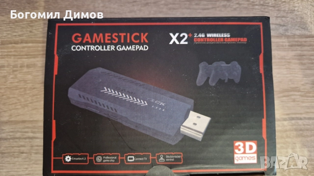 Телевизионна игрова конзола с безжични контролери, снимка 4 - Други игри и конзоли - 52509341