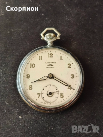 Джобен часовник -  JUNGHANS ASTRA - ГЕРМАНИЯ, снимка 2 - Джобни - 50422007