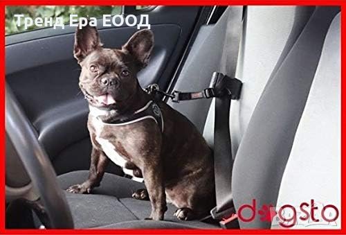 Предпазен колан за кучета за кола Dogsto, снимка 4 - За кучета - 42494138