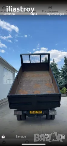 Транспортни услуги със самосвал, снимка 2 - Транспортни услуги - 47759938