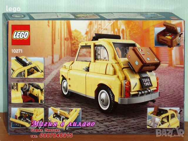 Продавам лего LEGO CREATOR Expert 10271 - Фиат 500, снимка 2 - Образователни игри - 29655089