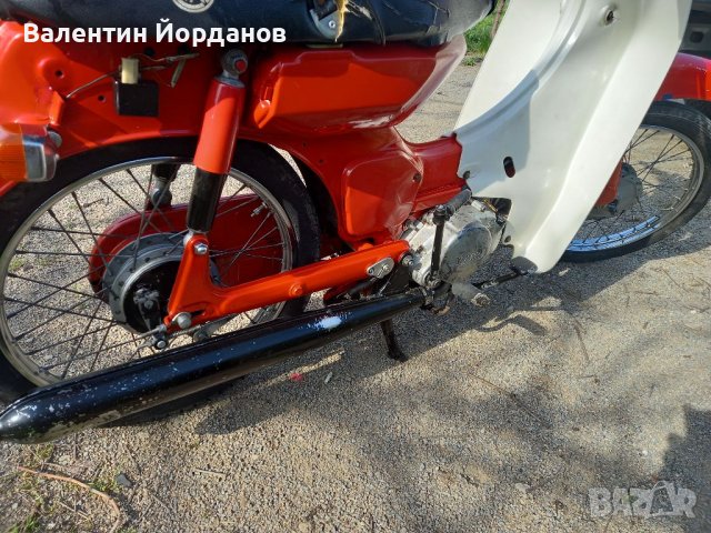 Ямаха , снимка 3 - Мотоциклети и мототехника - 36612102