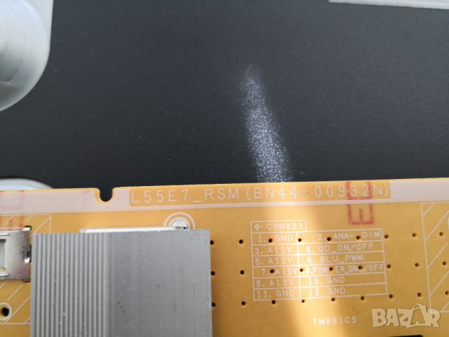 SAMSUNG UE55RU7305 спукан екран, снимка 9 - Части и Платки - 30292007