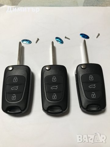 Ключ за Хюндай (Hyundai ) гумени бутони 