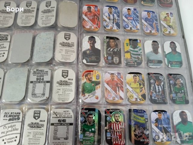 Метални карти с футболисти 99 броя, снимка 6 - Колекции - 40642315