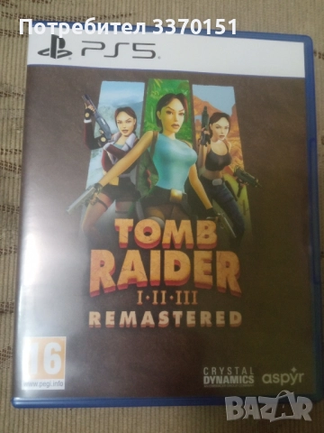ps5 tomb raider remastered 1-3 ps5, снимка 3 - Игри за PlayStation - 52921275