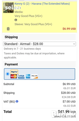 Kenny G  ‎– Havana (The Extended Mixes) Maxi Single 12  Издание 🇬🇧 UK 1997г  Състояние на винила:е, снимка 5 - Грамофонни плочи - 53049001