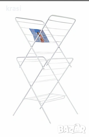 Сушилник за дрехи