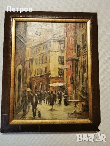 Керамика.Соц.антики.Троянска керамика., снимка 9 - Антикварни и старинни предмети - 46411880