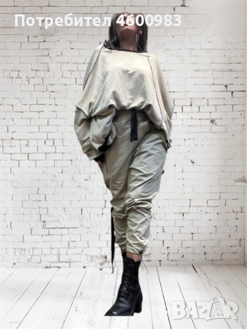 Комплект от 2 части панталон текстил, блуза плътно трико