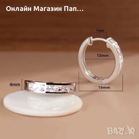 Дамски обеци халки от стомана с циркони – посребрени/позлатени, снимка 4 - Обеци - 52315944