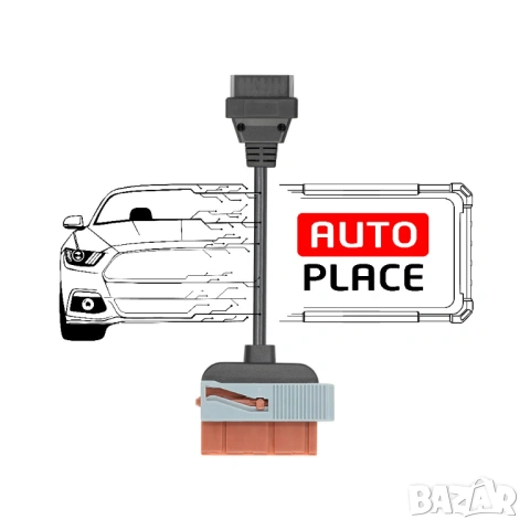 Кабели/преходници/адаптери за автомобили за диагностика CDP Delphi, снимка 6 - Аксесоари и консумативи - 53972907