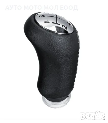 Топка скоростен лост за Dacia Logan/Renault Megane - 5 скорости., снимка 4 - Аксесоари и консумативи - 49873690