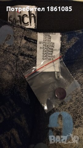 Дамски панталони, снимка 3 - Панталони - 34908441