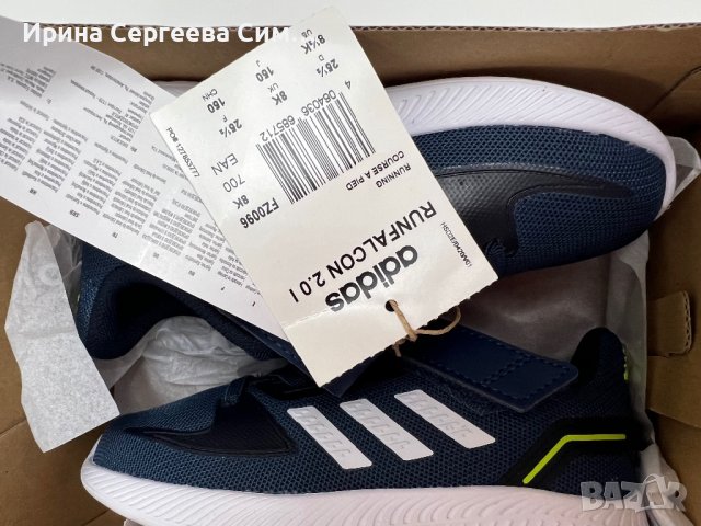 Оригинални маратонки Adidas 25,5 номер, снимка 7 - Детски маратонки - 38374867
