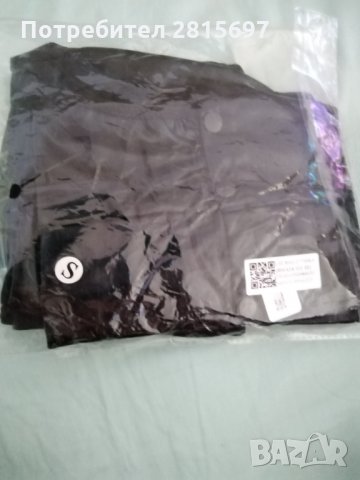 Секси Дамски Екип, снимка 3 - Корсети, бюстиета, топове - 30135865