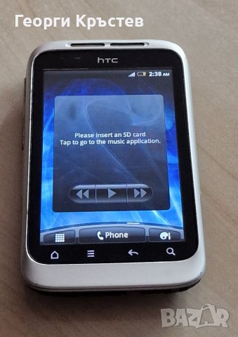 HTC Sense, снимка 9 - HTC - 40304278