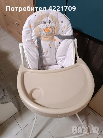 Столче за хранене за дете