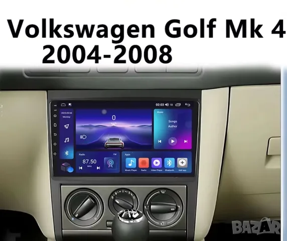 Мултимедия за Volkswagen Golf 4, MK 4 IV, 2002-2008, VW,Jetta MK4 Bora, Навигация, Carplay, Waze, снимка 3 - Аксесоари и консумативи - 56172938