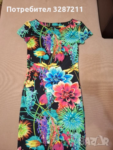 Рокля Мохито