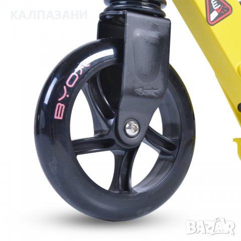 Тротинетка Rocket розов, снимка 6 - Скутери и тротинетки - 40120250