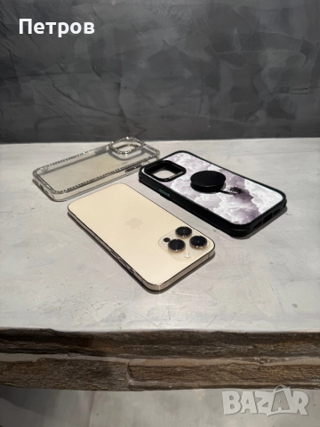 КАТО ЧИСТО НОВ Iphone 14 Pro Max 512 GB Gold