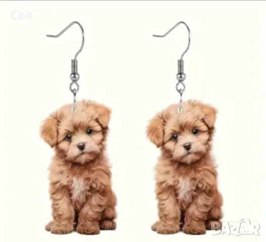 Обеци Popcorn , снимка 3 - Обеци - 48615521